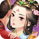 宫心计2深宫计 游戏图标