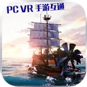 海洋传说 游戏图标