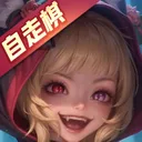狼人对决 游戏图标