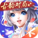 QQ炫舞手游（体验服） 游戏图标