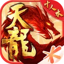 天龙八部体验服 游戏图标