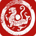 公元 游戏图标