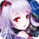 契约少女 游戏图标