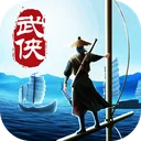 指战江湖 游戏图标