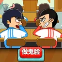 同桌大作战 游戏图标