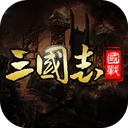 三国志名将传 游戏图标