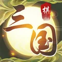 纵横三国：自走棋 游戏图标