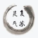 灵气复苏mud 游戏图标