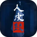 人皮鼓 游戏图标