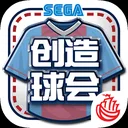 世嘉口袋创造球会 游戏图标