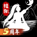 无尽洪荒 游戏图标