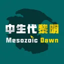 中生代黎明 游戏图标