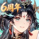 三国志幻想大陆 游戏图标