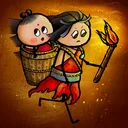华夏人生 游戏图标