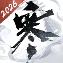 逆水寒 游戏图标