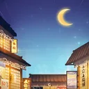 有间小馆 游戏图标