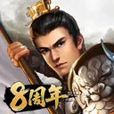隋唐英杰传 游戏图标