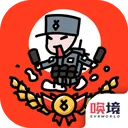 小士兵战争 游戏图标