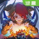 代号：M.E 游戏图标