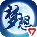 梦想世界3 游戏图标