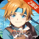 魔力宝贝：旅人 游戏图标
