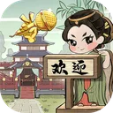 长安创业指南 游戏图标