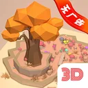 3D找茬 游戏图标