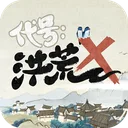 代号：洪荒 游戏图标