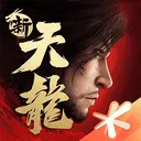新天龙八部 游戏图标