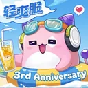 冒险岛：枫之传说 游戏图标