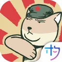 藏狐侦探 游戏图标