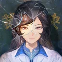 少女的伪证 游戏图标