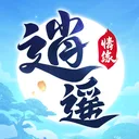 逍遥情缘 游戏图标