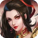 三国志东吴传 游戏图标