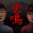 虫鸣 游戏图标
