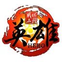 战棋三国英雄 游戏图标