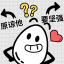 茶叶蛋大冒险 游戏图标