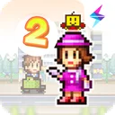 百货商场物语2（TapTap测试版） 游戏图标