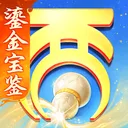 大话西游 游戏图标