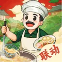 舌尖上的中国 游戏图标