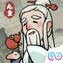 九重试炼 游戏图标
