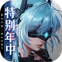 钢岚 游戏图标