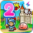 冒险村物语2（TapTap测试版） 游戏图标