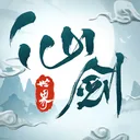 仙剑世界 游戏图标