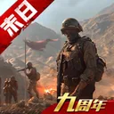 末日进化 游戏图标