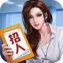 明日大亨 游戏图标