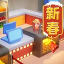 影业梦想家 游戏图标