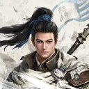 赵云传重制版 游戏图标