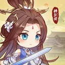 铸剑阁 游戏图标