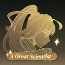 大科学家 游戏图标